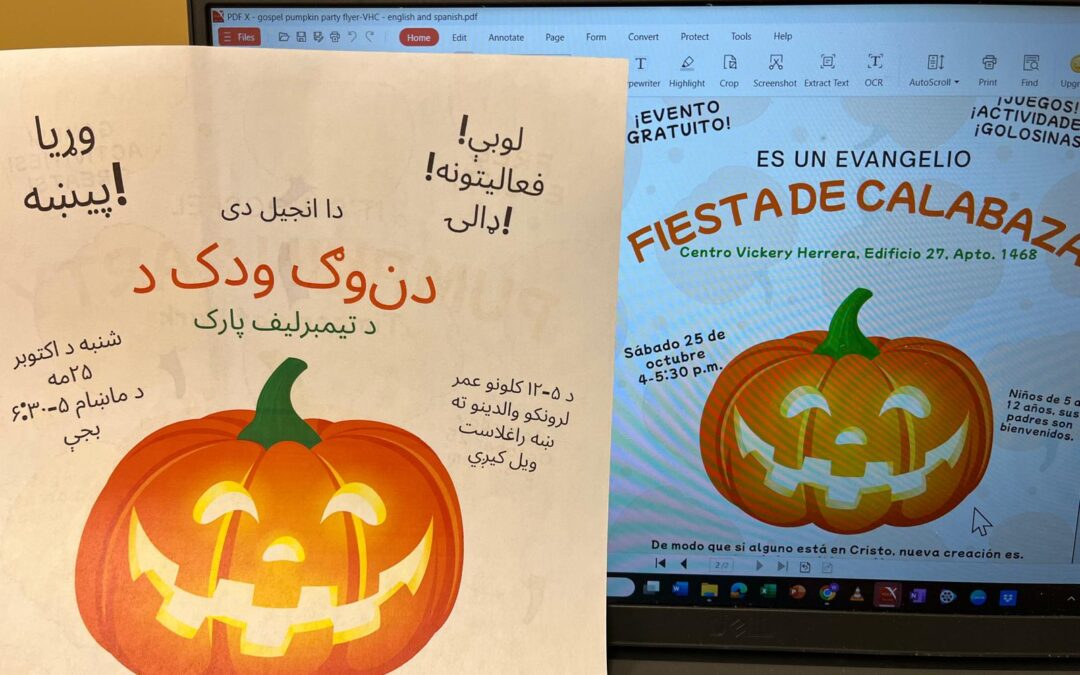 WhatsApp Image 2025-10-21 at 10.37.19 AM